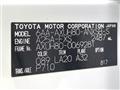 2023 Toyota Harrier Hybrid