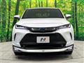 2024 Toyota Harrier Hybrid
