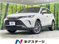 2023 Toyota Harrier Hybrid