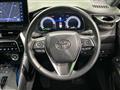 2023 Toyota Harrier Hybrid