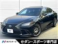 2022 Lexus ES