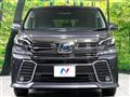 2015 Toyota Vellfire