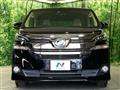 2015 Toyota Vellfire