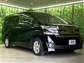 2015 Toyota Vellfire