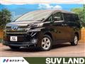 2015 Toyota Vellfire