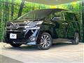 2016 Toyota Vellfire