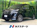 2016 Toyota Vellfire