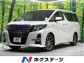 2017 Toyota Alphard Hybrid