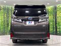 2018 Toyota Vellfire