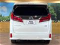 2022 Toyota Alphard Hybrid