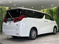 2023 Toyota Alphard Hybrid