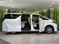 2023 Toyota Alphard Hybrid