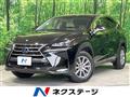 2015 Lexus NX