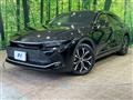 2023 Toyota Crown