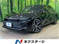 2023 Toyota Crown