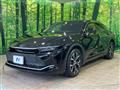 2023 Toyota Crown