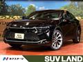 2023 Toyota Crown