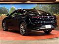 2023 Toyota Crown