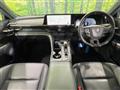 2023 Toyota Crown