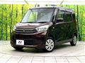 2015 Mitsubishi eK SPACE