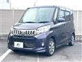 2015 Mitsubishi eK SPACE