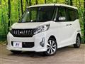 2015 Mitsubishi eK SPACE