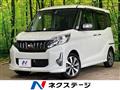 2015 Mitsubishi eK SPACE
