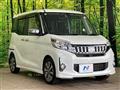 2015 Mitsubishi eK SPACE