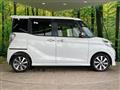 2015 Mitsubishi eK SPACE