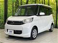 2015 Mitsubishi eK SPACE