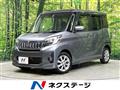 2016 Mitsubishi eK SPACE