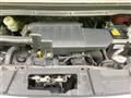 2017 Mitsubishi eK SPACE