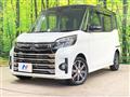 2019 Mitsubishi eK SPACE