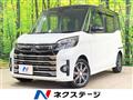 2019 Mitsubishi eK SPACE