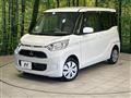 2019 Mitsubishi eK SPACE
