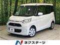 2019 Mitsubishi eK SPACE