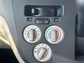 2019 Mitsubishi eK SPACE