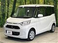 2019 Mitsubishi eK SPACE