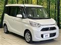 2019 Mitsubishi eK SPACE