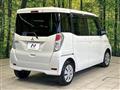 2019 Mitsubishi eK SPACE