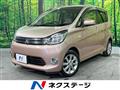 2013 Mitsubishi eK Wagon