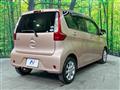 2013 Mitsubishi eK Wagon