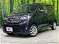2013 Mitsubishi eK Custom