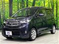 2013 Mitsubishi eK Custom