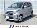 2013 Mitsubishi eK Custom