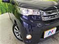 2014 Mitsubishi eK Custom