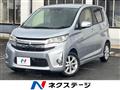 2015 Mitsubishi eK Custom