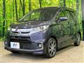 2017 Mitsubishi eK Custom