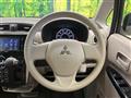 2017 Mitsubishi eK Wagon