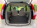 2017 Mitsubishi eK Wagon
